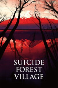 La aldea de los suicidios (2021)