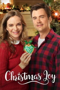 La alegría de la Navidad (2018)