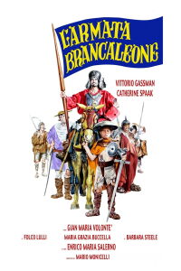 La armada Brancaleone (1966)