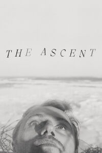 La ascensión (1977)
