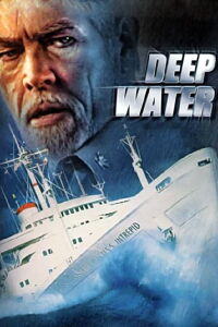 La aventura del Intrépido (2000)