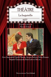 La Bagatelle (1977)