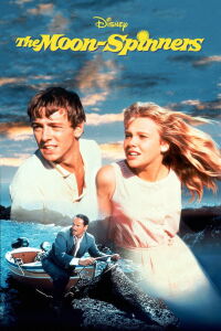 La bahía de las esmeraldas (1964)