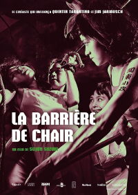La Barrière de chair (1964)