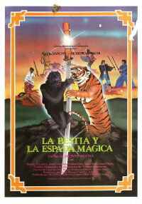 La bestia y la espada mágica (1983)