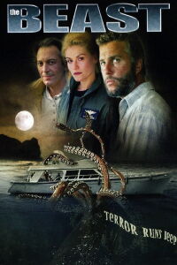 La Bête (1996)