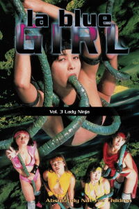 LA Blue Girl, Vol. 3: Lady Ninja (1996)