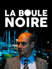 La boule noire (2015)