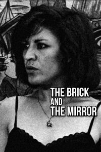 La Brique et le miroir (1966)