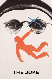 La broma (1969)