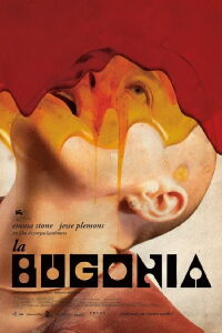 La bugonia (2025)