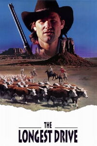 La búsqueda (1976)