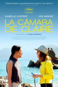 La cámara de Claire (2018)