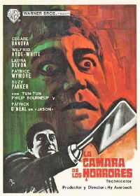 La cámara de los horrores (1966)