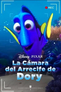 La Cámara del Arrecife de Dory (2020)