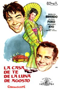 La casa de té de la luna de agosto (1957)