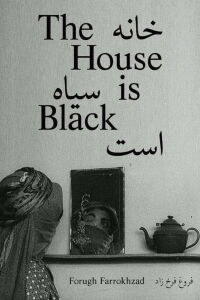 La casa es negra (1963)