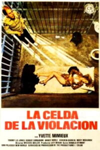 La celda de la violación (1976)