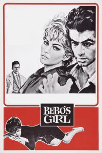 La chica de Bube (1964)