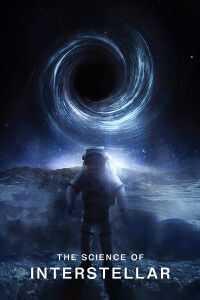 La ciencia de Interstellar (2014)