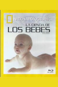 La ciencia de los bebés (2007)