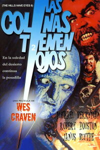 La colina de los ojos malditos II (1985)