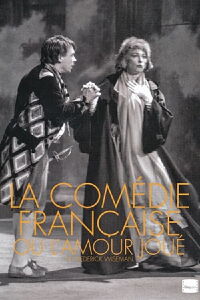 La Comédie-Française ou L'amour joué (1996)