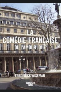 La Comédie-Française ou L'amour joué (1996)