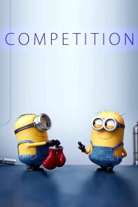La Compétition (2015)