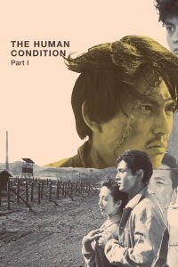 La Condition de l’homme I (1959)