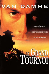 La Conquête du dragon d'or (1996)