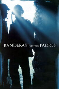 La conquista del honor (2006)
