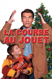 La course au jouet (1996)