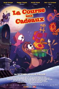 La course aux cadeaux (2014)
