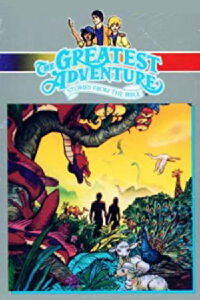 la Creación - Grandiosas Aventuras - historias de la Biblia (1988)