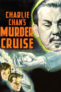La Croisière meurtrière (1940)
