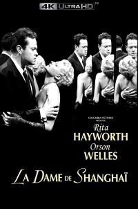 La Dame de Shanghai (1947)