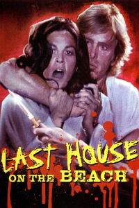 La Dernière Maison Sur La Plage (1978)