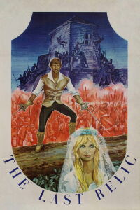 La Dernière Relique (1970)