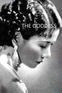 La Diosa (1934)
