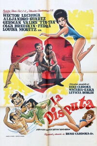 La disputa (1974)