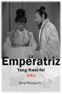 La emperatriz Yang Kwei-fei (1955)