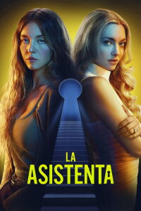 La Empleada (2025)