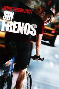 La entrega inmediata (2012)