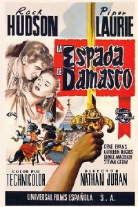 La espada de Damasco (1953)