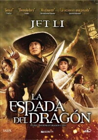 La espada del dragón (2011)