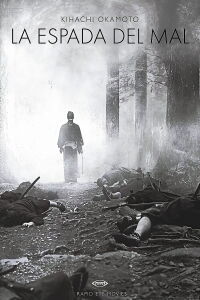 La espada del mal (1966)