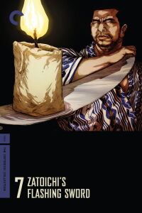 La espada fulgurante de Zatoichi (1964)