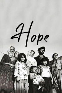 La esperanza (1970)