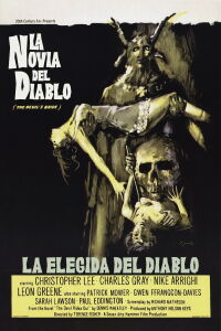 La esposa maldita (1968)